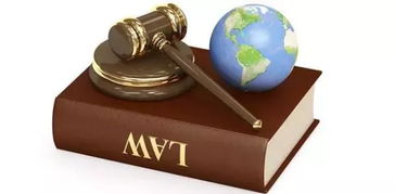 企業(yè)勞動關(guān)系法律風(fēng)險(xiǎn)防范之員工入職篇——化工產(chǎn)品行業(yè)專析