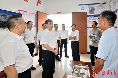 堅定信心抓發(fā)展 攻堅克難促四穩(wěn) 全面提升治理服務(wù)水平