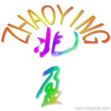 工廠(chǎng)代理合作全攻略 供應(yīng)、批發(fā)與價(jià)格選擇