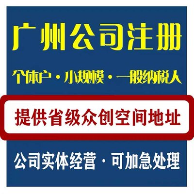 阿里云云市場(chǎng)信息反饋類(lèi)代理代辦產(chǎn)品與服務(wù)詳解
